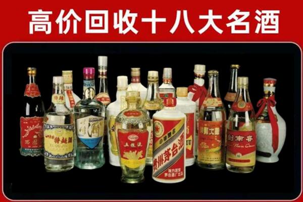 太康回收烟酒